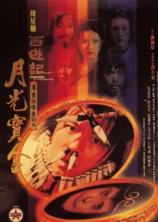 一起盖房子